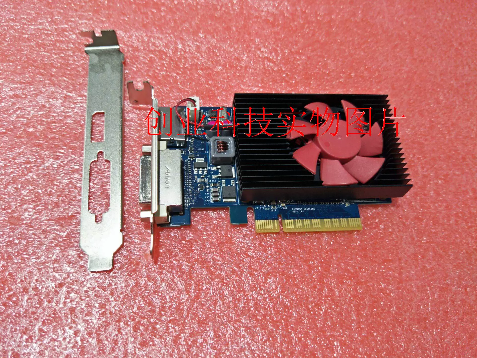 Pcie X8 Hp Nvidia Geforce Gt 730 2gb NVIDIA GeForce GT 730