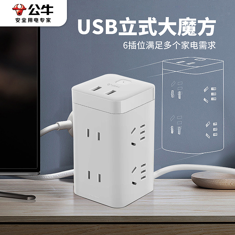 Ȳ   ť  ٰ USB ũž  ÷  巡   3  Ʈ-