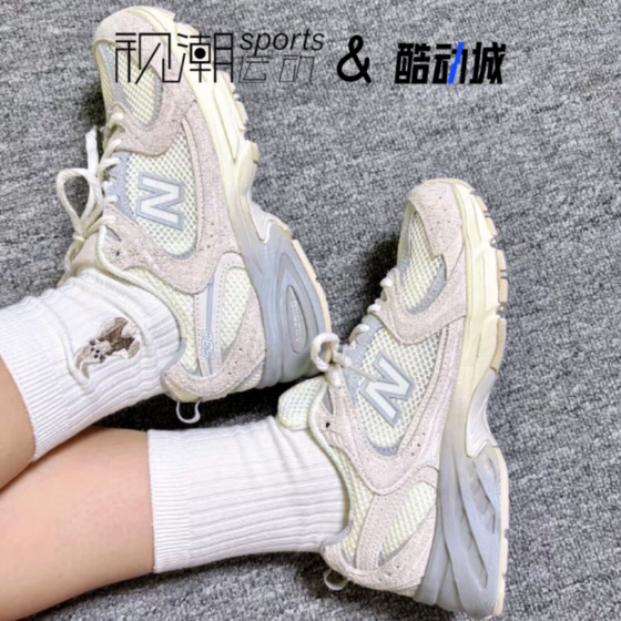 
New Balance NB 530 Rice Powder Men's and Women's Wear-Resistant Shock Absorbing Breathable Casual Sports Dad Shoes MR530MR