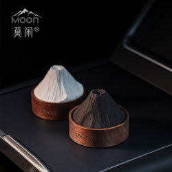 Fuji Mountain Ridge Solid Wood Car Dashboard Ornament Aroma Diffuser Car Fragrance Diffuser Stone High-End Feel