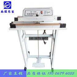 Sf-B600 Quick Foot-Operated Sealing Machine, Sealing and Cutting Machine, Raincoat Sealing Machine, Tea Sealing Machine, Vacuum Bag Sealing Machine, Aluminum Foil Bag Sealing Machine, Breathing Bag Sealing Machine for High-Pressure Sterilization, Protective Clothing Sealing Machine