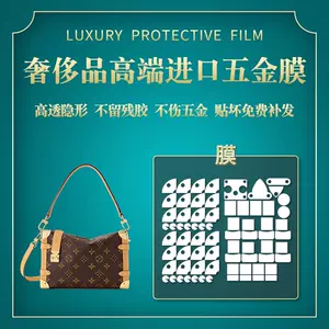 bag handbag protection Latest Best Selling Praise Recommendation 
