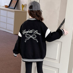 Girls' Spring and Autumn Baseball Jacket, Children's 2026 Spring New Style Jacket, Stylish Loose Casual Coat for Older Girls