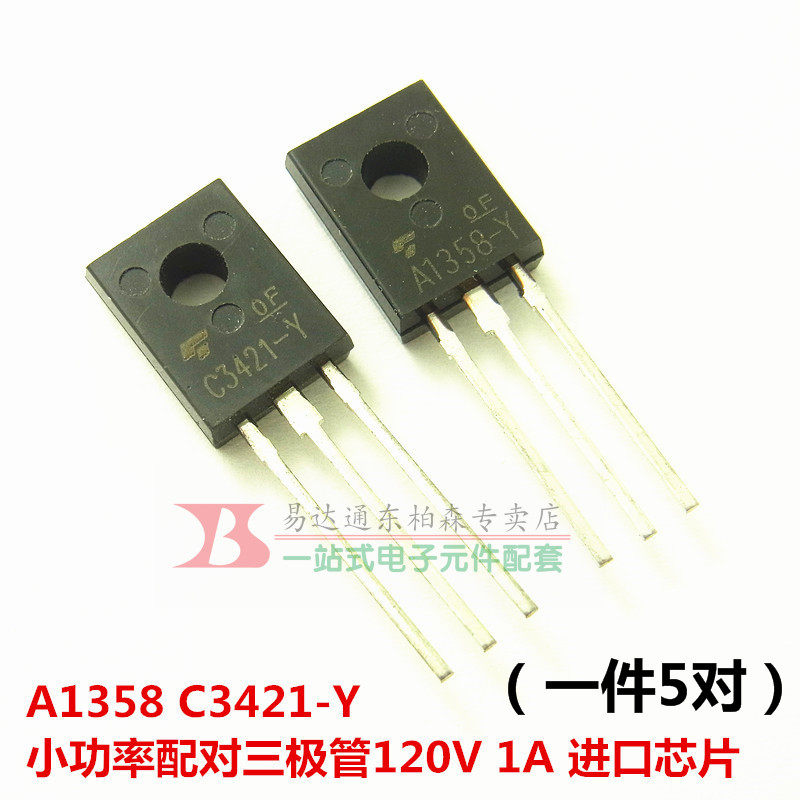 Triode 2SC3421 2SA1358 Pair of tube C3421 A1358 (5 pairs) TO126 Brand ...