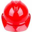 Mũ bảo hiểm an toàn công trường tiêu chuẩn quốc gia nhập khẩu ABS dày thoáng khí mũ bảo hiểm xây dựng lãnh đạo mũ bảo hộ lao động dày
