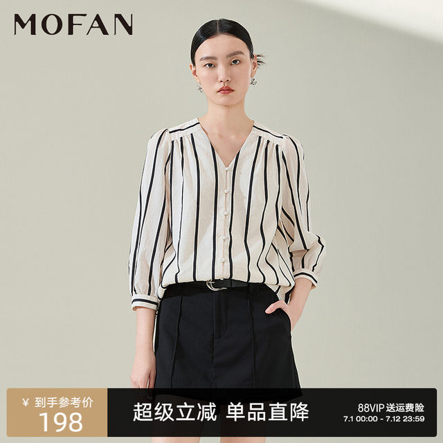 Black and white striped V-neck design shirt for women MOFAN 2025 spring new three-quarter sleeve casual shirt to make you look thin