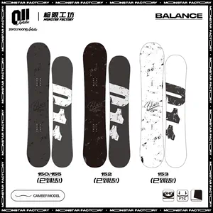 011滑雪板- Top 50件011滑雪板- 2024年4月更新- Taobao