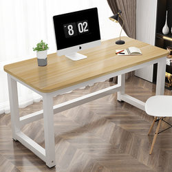 Computer Desk, Small Desktop Table for Small Apartments, Home Study Desk, Writing Desk, Office Desk, Gaming Long Table