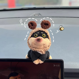 
Car goodies Bee Dog ETC doll holder car interior decoration ornaments car center console screen doll