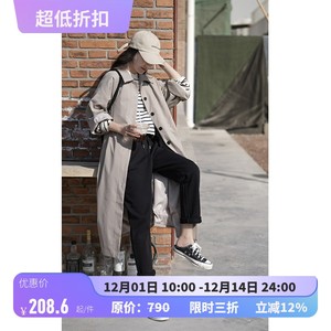 
Elephant and giraffe casually relaxed fashionable small lapel silhouette green khaki long windbreaker 303202