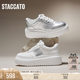 Sijitu's new panel shoes high bottom increase sports casual shoes silver versatile women's shoes H0082cm4
