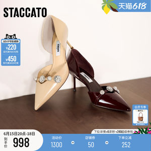
Scatto 2026 New Starry Night Overture High Heels Elegant Shallow Mouth Single Shoes Baotou Sandals Women's Shoes ED383CK6