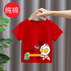 2025 Boys' Short-Sleeved T-Shirt Children's Summer New Stylish Cotton Ultraman Round Neck Top Trendy 9