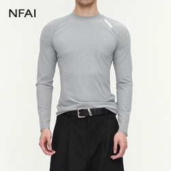 Nfai Training Long-Sleeve Shirt, Oversized Fit/Quick-Drying/Cool to the Touch