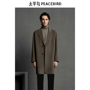 
Peacebird men's cashmere-blend fabric loose casual coat trendy winter loose texture woolen jacket men