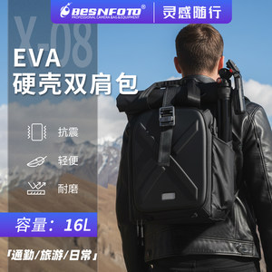 BESNFOTO Travel Digital SLR Camera Backpack Outdoor Waterproof Professional Multi-Function Micro Single Quick Access Photography Bag Large Capacity Side Opening for Men and Women BN-2518