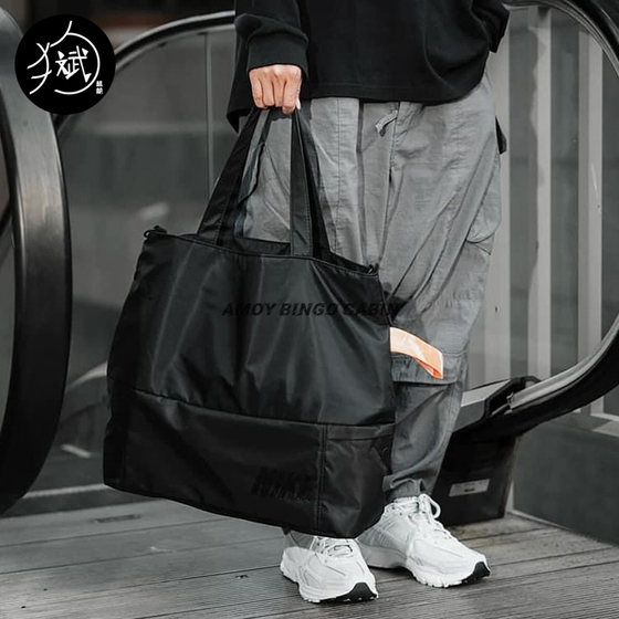Nike member limited sports, wet and dry, separate portable strap single shoulder tote bag BG033-010A