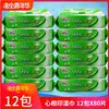 XINXIANGYIN Ƽ    80     ҵ Ƽ  Ƽ XCA080-