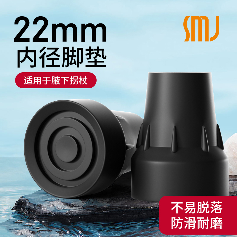 SHIMEIJIA , Ϲ ̲   е,  ܵ , , Ʃ  21MM , 2 -