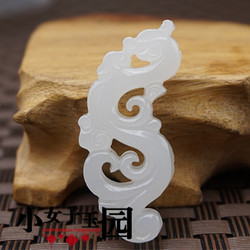 Imitation White Jade S Dragon Accessories Single Dragon Pendant Pendant Hanfu Tassel Hair Ornament Stop Step Jade Pendant Earring Accessories