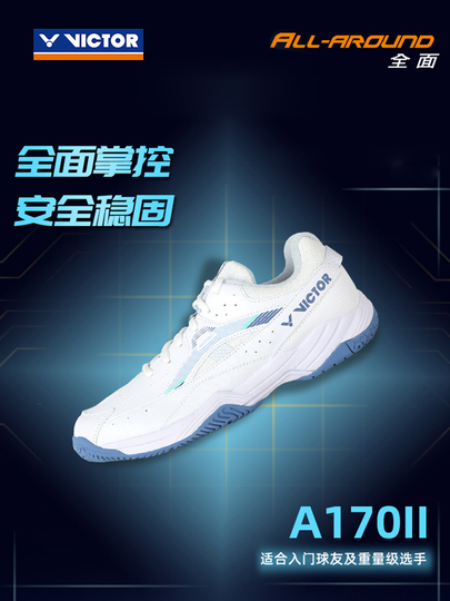 Chaussures Victor A170II AG Neuves Avec étiquettes, Pour Badminton & Volley, Largeur 3.0