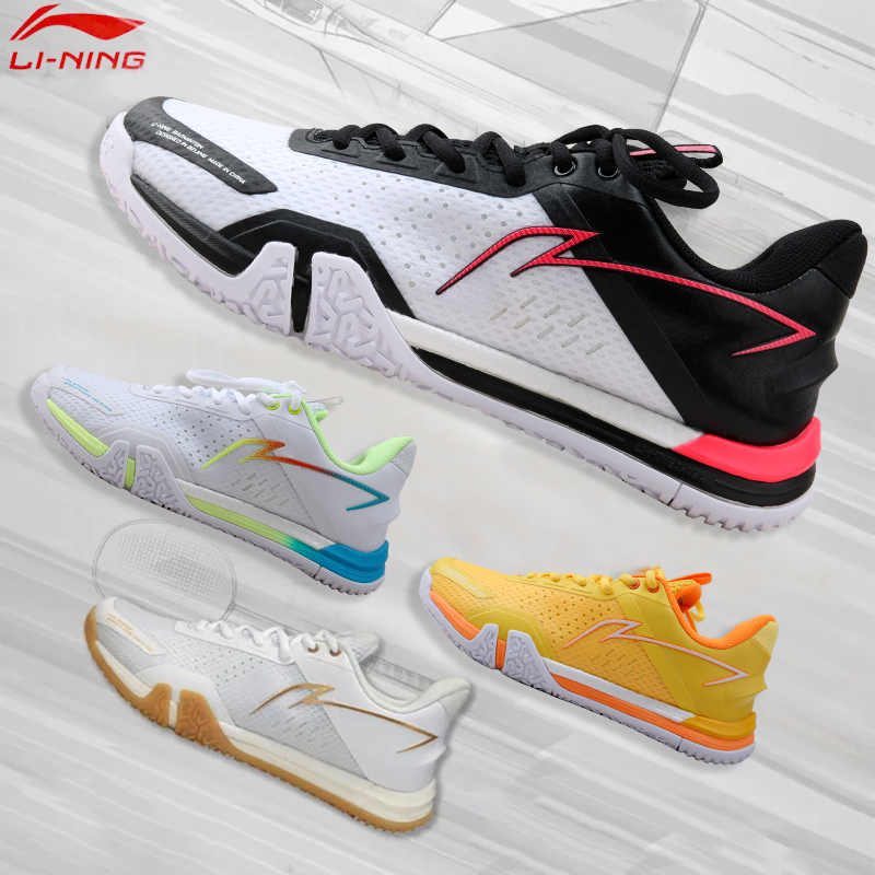 LINING LI NING AYZR007   Ź   SE   ̲    AYZS014-