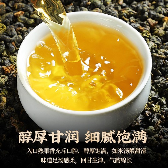 最高峰】大禹嶺高山茶2450 至極の高山茶 台湾烏龍 100g × 4缶 LUPICIA