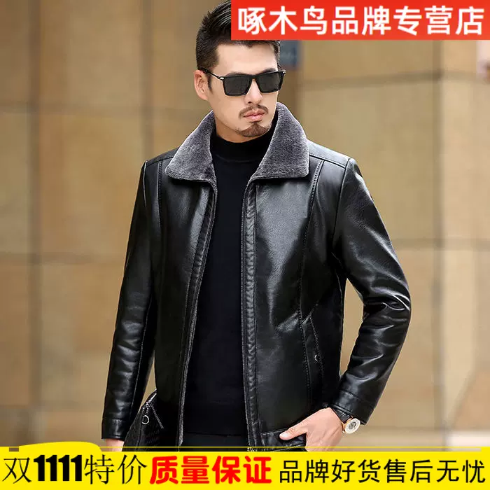 啄木鸟皮衣男真皮冬季中年绵羊皮翻领皮毛一体外套爸爸加厚皮夹克 
