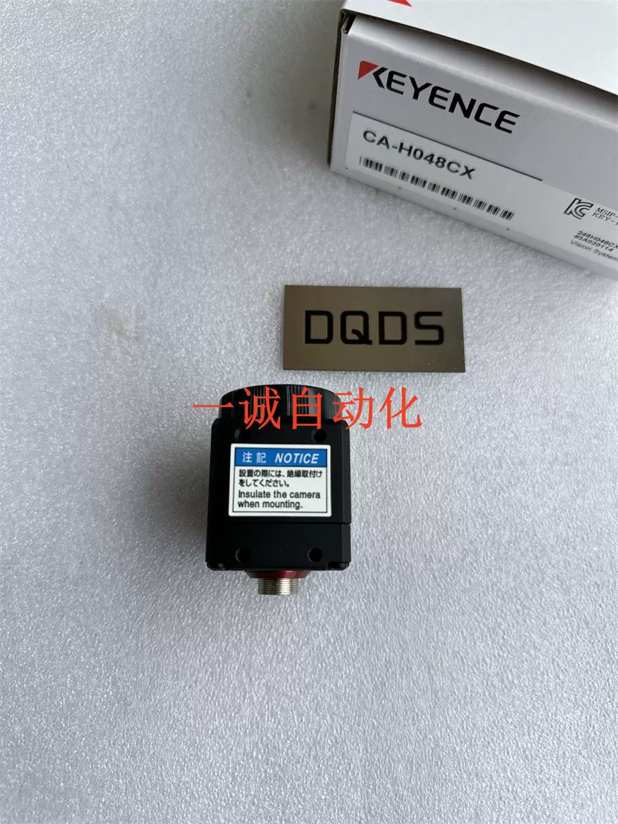 キーエンス CAーH048CX Keyence CA-H048CX Vision Cameraa | eBay