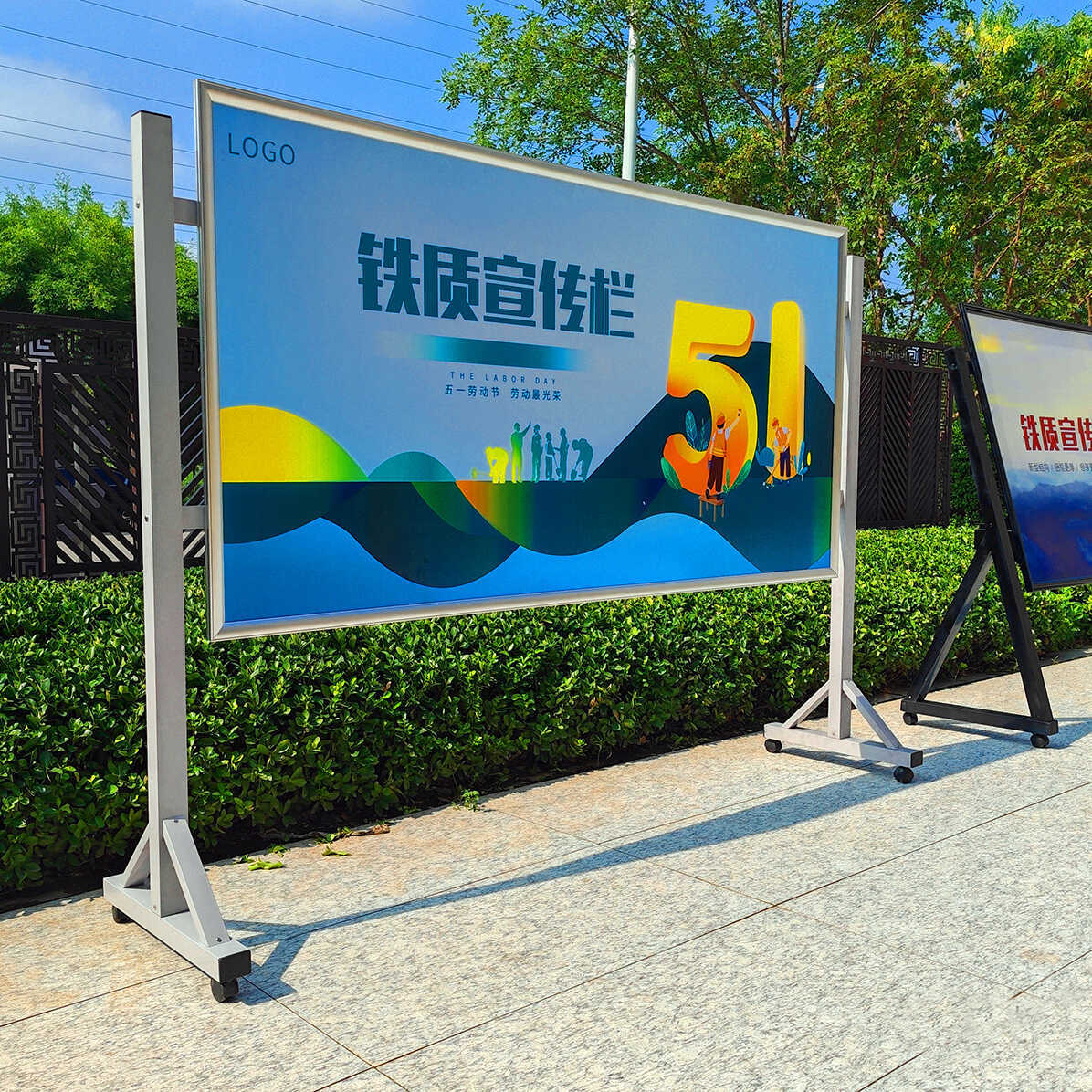 户外广告牌展示架铝合金海报展板宣传栏公告栏落地式立式kt板架子