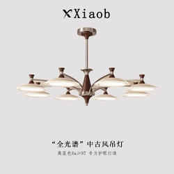 French Designer Mid-Century Living Room Main Light Chandelier 2026 New High-End Hall Light Super Bright Cream Style Lighting Fixtures