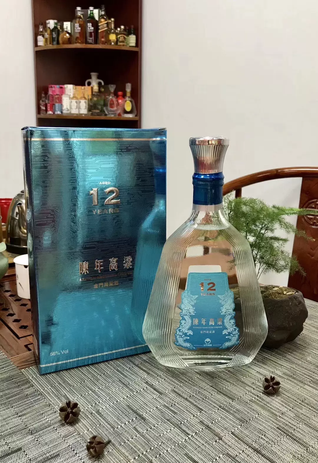 金門高粱酒12年陳高高粱酒金門高粱酒高檔禮盒陳年酒-Taobao