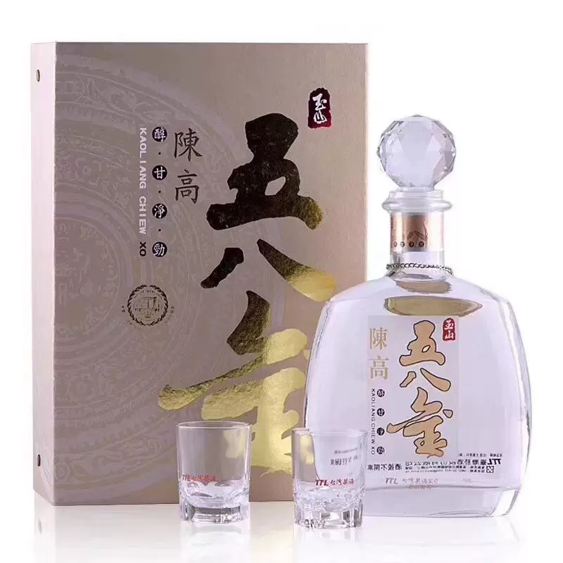 新作商品 台湾と中国の白酒 玉山高リャン酒と壮康白酒のセット その他 