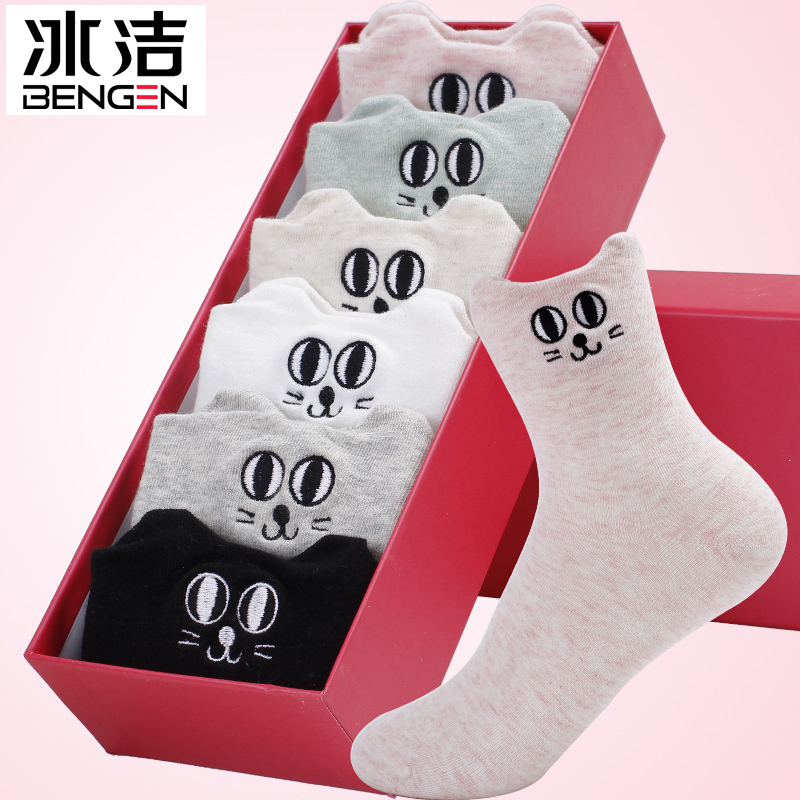 BINGJIE   縻,  ڼ 縻, Ϳ ü  ߰ 縻, мųʺ   縻,   縻-