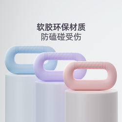 Silicone Iron Sand New Ring-Shaped Dumbbells for Men and Women, Beginners' Fitness Home Air Strike Training Ring-Shaped Soft Dumbbells