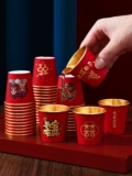 Одноразовая маленькая чайная чашка, красные свадебные туфли для домашнего использования, стопка, увеличенная толщина
