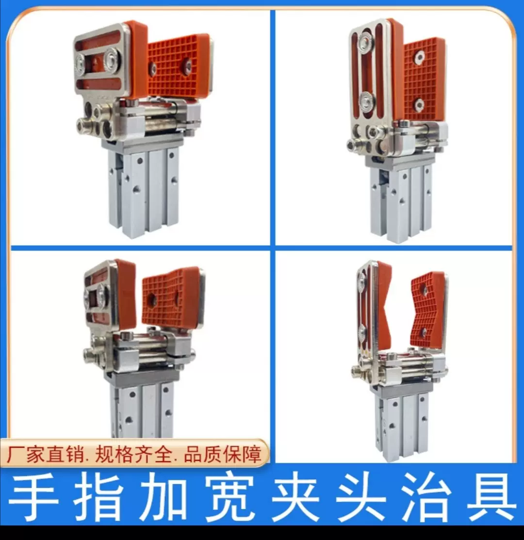 治具　工具　手動圧式 51Ckl7TGBPL._AC_UL210_SR210,