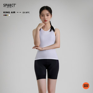 
Sipake cycling suits for men and women vests for summer road bike bicycle base shirt quick-drying antibacterial sweatshirt