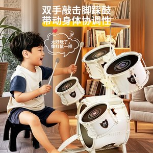 
Qiaowa Platinum Drum Set for Beginners Beginners Home Practice Drumming Instrument Toy Boy Birthday Gift