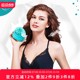 Oslande holds a circle bra with sexy beautiful back cross belt gathered underwear adjustment smart bra P5