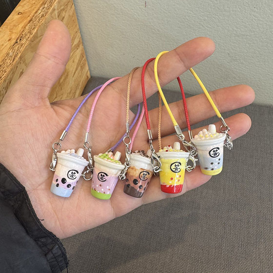 
The fourth generation labubu mini milk tea cup doll accessories labubu clothes pendant accessories BJD doll