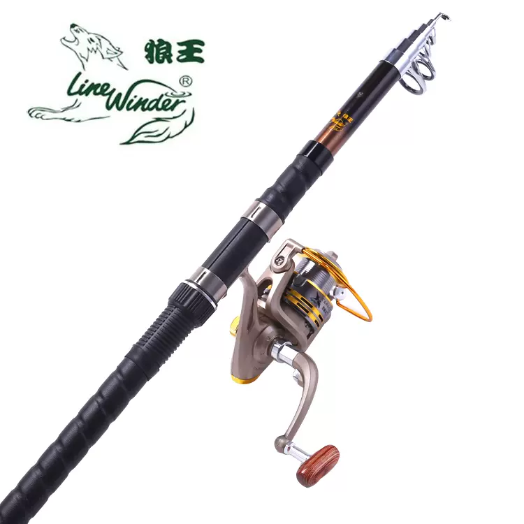 狼王瑞士海竿套装特价钓鱼竿2.12.73.6米碳素远投抛竿海杆渔具-Taobao