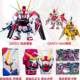 Pizza Hut Gundam Doll Co-branded China Limited QMSV Free Model Bandai Power Bank Water Cup Card