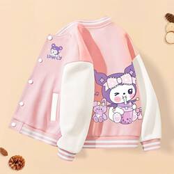 Girls' Clothing Autumn and Winter New Style Fleece-Lined Thick Cartoon Jacket for Older Children, Stylish Baseball Jacket for Little Girls