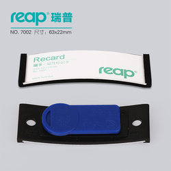 Ruip 7002 Magnetic Badge Magnetic Name Tag Employee Badge Magnetic Name Plate