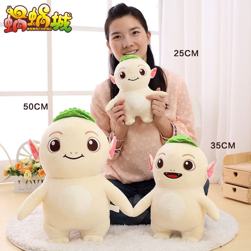 Wuba Monster Hunt Tamil Dubbed Fashion Indo Western One Piece Gown