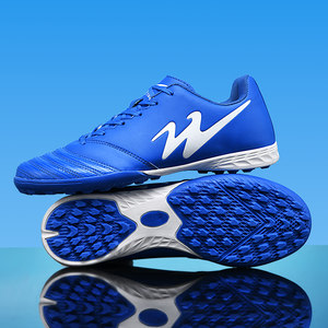 Double-star football shoes for men's new TF broken nail shoes for women's adult training shoes for primary and secondary school students and teenagers professional football shoes