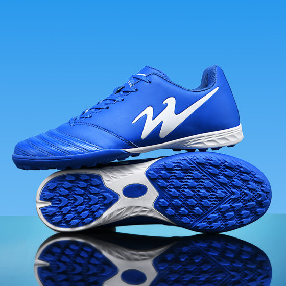 Double-star football shoes for men's new TF broken nail shoes for women's adult training shoes for primary and secondary school students and teenagers professional football shoes