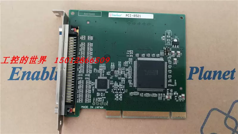 Interface PCI-8521 通讯/信PCI-4301/PCI-852100数据采集卡-Taobao