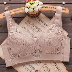 Women's Summer Thin Push-Up Breathable Hole Cup Bra Without Underwire, Adjustable, Side Breast Collection, Lift-Up Bra